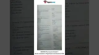Wbhrb pharmacist grade 3 mock test series | wbhrb pharmacist grade 3 books in pdf #wbhrb #books