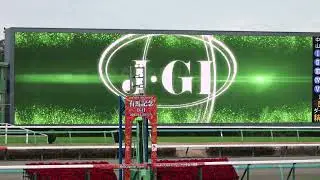 【2025年 中山大障害】煽りVからファンファーレ　現地映像