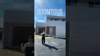 【ROOM TOUR】90年代のアメリカンスタイルとポップな雰囲気を融合させた家