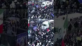 Iranian Government Holds Massive Funeral Procession in Tehran Amid Rising Regional Tensions | APT