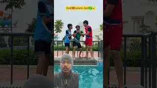 harami dost🤣 |indian family | #shorts #relatable #comedy #funny #chaman #bachpan