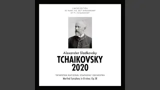 Manfred Symphony in B Minor, Op. 58: II. Vivace con spirito