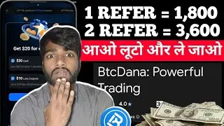 Today Best Refer And Earn Demat Account | Today Refer And Earn App | New Refer And Earn App 2026