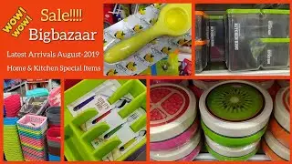 Bigbazaar very unique, latest kitchen & home items|Sale & offer details-A must watch video#LaiKRaSTV