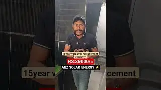A&Z SOLAR ENERGY ⚡ contact 03701121224 #inverex #greenenergy #solarenergy #sale