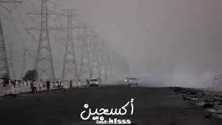 منوعات في الشارع الجديد | اكسجين HD