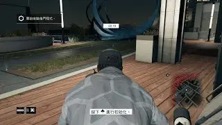 Watch Dogs - Bike Jump to Q5 Roof