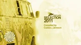 Burn in Noise - Vuuv Festival Celebration