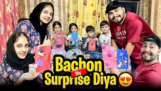 Umrah Pe Jany Sy Pehly Bacho Ny Surprise Diya || Moon Vlogs