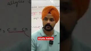 Allylic halide #chemistry #neet #science #education #brainacademy #braininstitute #automobile