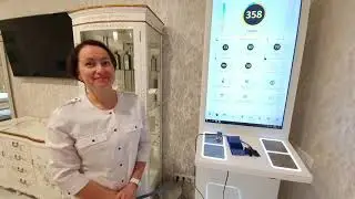 Клиника интегративной медицины в Санатории 