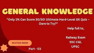 General knowledge quiz | Hard Level| Part 03