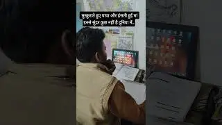 ,,, struggle life 🧬 struggle #rrb #motivation #motivation #khansiracedmy #adityarajansir #math #kh
