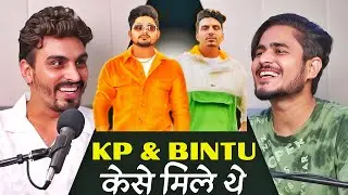 Bintu Pabra KP Kundu kese mile