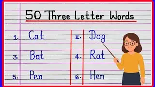 50 Three Letter Words in English || Three Letter Words List || 50 Three Letter Words