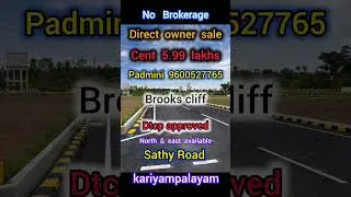 Brooks cliff|land for sale in kariyampalayam#brookscliff landforsale#SathyRoad