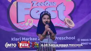 Quran Recitation |Fathima Layana | ZeeQue Fest 2025 | Klari Markaz ZeeQue Preschool 