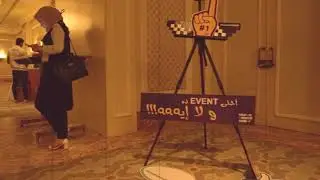 C&ndash;S Ramadan Edition 2017 Highlights