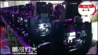 top 19 best Stage lighting Manufacturer 2022 [ranked] buyers guide