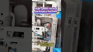 high-speed vertical packaging machine