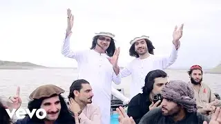 Shandi Gul - Eppe Faqer Watana