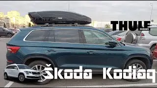 Roof rack for Skoda Kadiaq Thule Motion XT XL