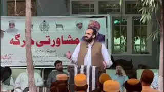 Siddiq Paracha Ex Candidate JUI PK-82 addressing Jurga at Peshawar