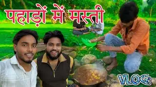 Deshi picnic 🥰💑😀