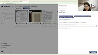 Advanced Model Training in Transkribus (English)