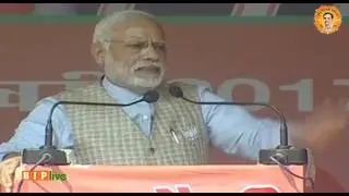सरकार बनी तो पहली ही कैबिनेट में किसानों का ऋण माफ़ होगा : पीएम मोदी, लखीमपुर, यूपी, | PM Modi In UP