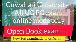 Gu all UG,PG examination online mode,(Open book exam ),sai sai likhibo para exam