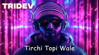Tirchi Topi Wale (Jungle Remix) 🌴 Afro House x Retro Bollywood Vibes | Trackmasterz Rework 2025