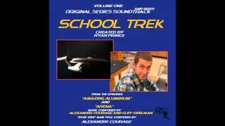 School Trek 