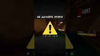 как не попасться на скам в стиме #guide #гайд #steam