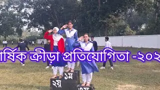 English with Mohirul Sir-333 is live