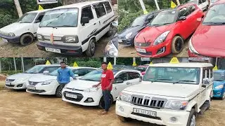 Second Hand Car Price Guwahati 🚙🚗 // Used Car In Guwahati // Low Price Car In Guwahati new video