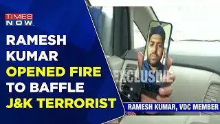 J&K Terror Attack: Ramesh Kumar Stands Up Against Terrorist In Valley, Fires Warning Shot With Gun