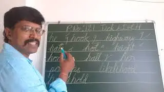 Rule 62 Tick and Dot H in Pitman Shorthand