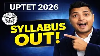 UPTET 2026 😮 Syllabus OUT! | Rohit Sir