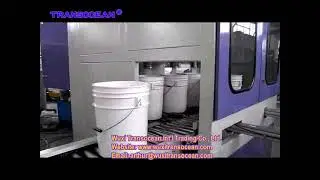 Automatic coating filling machine for 18-25L plastic pail