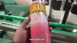 Aerosol Insecticide Metal Can Labeling Machine
