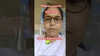 🔥PPU Ug 2025-29 spots admission ✅️ | Ppu 2025-29 admission date | #ppu_2025-29