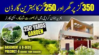 350 Sq Yards Villa Bahria Town Karachi | Bahria Town Karachi Precinct 6 House For Sale