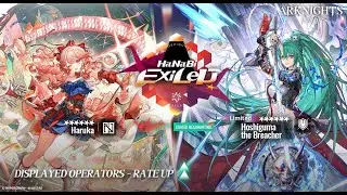 Arknights - [Carnival] Hanabi Exiled - Limited Headhunting summons