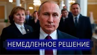 ⚡️Атака на семью Путина || Мощные взрывы в 11 регионах РФ