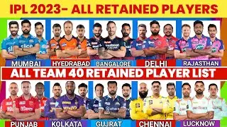 IPL 2023 | All Ten Team Retained Player List | IPL 2023 Retained Players | Mini Auction 2023