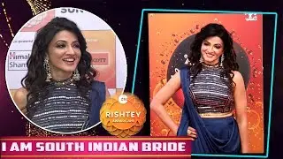 Suhasi Dhami Aka Vedika From Aap Ke Aa Jane Se At Zee Rishtey Awards 2018 | Red Carpet
