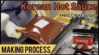 HACCP Korean Hot Sauce Manufacturing Process : Food Factory