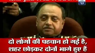 Gangrape case: Will request the court to fast-track the case, says Police Commissioner