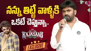 Director Maruthi Speech at Raja Saab Controversy | Director Maruthi Latest Interview